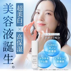 MEDICULE Barrier Gel Cream 2個セット - メルカリ