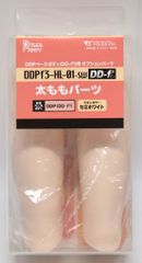 Item thumbnail for item cf99c268-9f23-4401-8b57-ee14183278d8