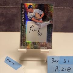 2025 BBM 門田博光 057/300 南海ホークス 35th Anniversary Special