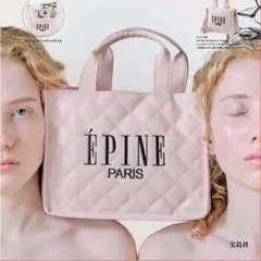 【新品未使用】ÉPINE PARIS QUILTING BAG BOOK PINK