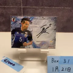 2026年最新】長友佑都 サインの人気アイテム - メルカリ