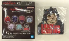 2026年最新】ワイアルドの人気アイテム - メルカリ