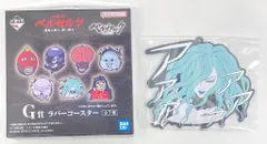 2026年最新】ベルセルク カードの人気アイテム - メルカリ