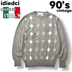90s ヴィンテージ イタリア製 idiedci セーター 44 総柄 グレー
