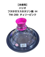 Item thumbnail for item 4ec9eb62-a5f6-4ba6-ab88-17cf52778192