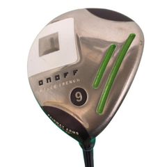 Item thumbnail for item 80bd31bd-361f-4f07-812e-a48f1125ab91