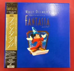 アニメLD ディズニー CAV版 ファンタジア　スペシャル・コレクション