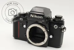 2026年最新】nikon f3 hp ボディの人気アイテム - メルカリ