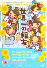 2026年最新】プロフご一読ください。の人気アイテム - メルカリ