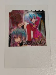 2026年最新】アクエリアンエイジの人気アイテム - メルカリ