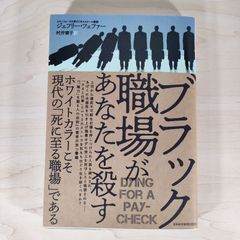 Item thumbnail for item 01a27478-5096-4700-9878-88bbbd088a16