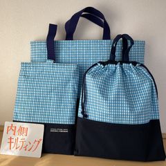 入園入学3点セット りんりんのハンドメイド レッスンバッグ 上履き入れ