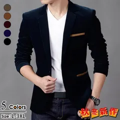 送料無料 メンズジャケット ビジネス ジャケット メンズ おしゃれ ブランド 紳士服 無地 ジャケット スーツ アウター 長袖