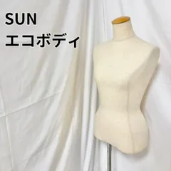 2026年最新】トルソー 洋裁の人気アイテム - メルカリ