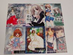 aca478 リセ 旧リセ Lycee カード メレム・ソロモン Character