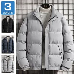 送料無料 中綿ジャケット メンズ 立ち襟 キルティング アウター ジャンパー 中綿ブルゾン メンズジャケット 中綿コート 無地 シンプル