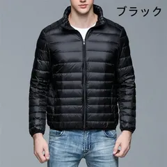 送料無料 メンズダウンジャケット メンズ ジャケット 防風 防寒着 ダウンコートカジュアル 通勤 通学 軽量