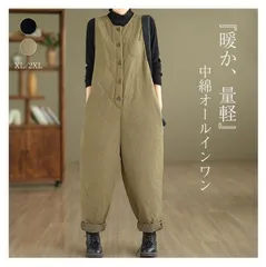 送料無料 サロペット パンツ 中綿 オールインワン レディース キルティング パンツ 春 秋 マタニティ きれいめ 着痩せ 大きいサイズ カジュアル おしゃれ 体型カバー ゆったり 女性 あったか 無地 おしゃれ カジュアル ナチュラル