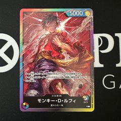 ワンピースカード【希少‼️】8パックバトル 限定 リーダー6色ルフィ