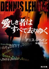 Item thumbnail for item 72fd6d18-a0c9-46f3-af22-7b59d237ddaa