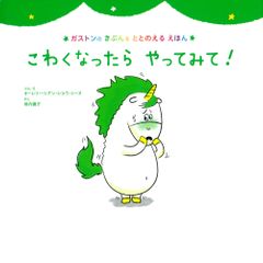 Item thumbnail for item cda3b5c4-60ed-4b3d-946d-8709844099db