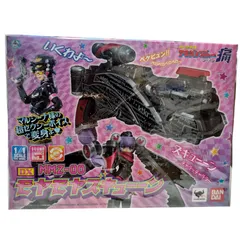 【未開封・未使用品】非公認戦隊アキバレンジャー シーズン痛 DX MMZ-00 モヤモヤズキューーン 1/1スケール マルシーナ様 美少女 フィギュア 変身アイテム