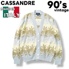 【上質】 90s イタリア製 CASSANDRE カサンドレ リーフ柄 コットンニット カーディガン 42 くすみブルー レディース ♪
