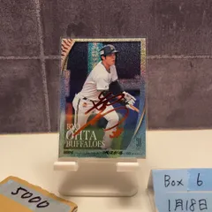 2025 BBM 35th Anniversary 太田椋 01/25 赤箔サイン オリックスバファローズ ファーストナンバー First Number カード