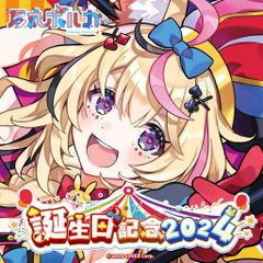 ホロライブ 尾丸ポルカ 誕生日記念2021 直筆サイン入りポストカード②