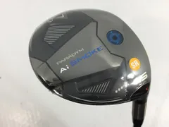 2026年最新】 パラダイム 5w ヘッドのみの人気アイテム - メルカリ