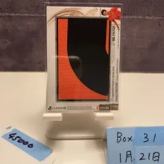 2009 Jリーグ 岡崎慎司 09/20 清水エスパルス SP Big パッチ ジャージ カード