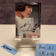 藤原恭大　直筆サイン　ルーキーカード　エポック　千葉ロッテマリーンズ　BBM ルーキー 千葉ロッテ 藤原恭大 BBM直書き直筆サイン 48枚限定 - メルカリ