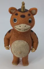 2026年最新】怪獣ブースカの人気アイテム - メルカリ