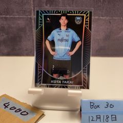 2025 Jリーグチップス 復刻版 高井幸大キラカード 川崎フロンターレ