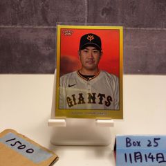 2023 EPOCH 町野修斗 湘南ベルマーレ The Striker カード - メルカリ