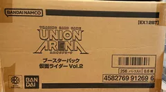 2026年最新】union arena カートンの人気アイテム - メルカリ