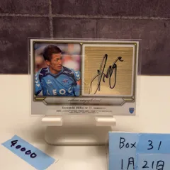 2026年最新】カード 三浦知良の人気アイテム - メルカリ