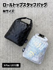 Item thumbnail for item abd75947-17b8-4aae-9ff7-3d2cc5147b1d