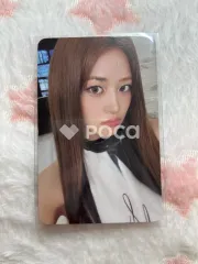 IVE ユジン IVE SECRET Psst! ver.