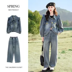 送料無料 デニム セットアップ キッズ ジャージ 子供服 女の子 長袖 上下セット 2点セット ガールズ シンプル 運動着 韓国風 ジュニア おしゃれ 春秋 カジュアル HIPHOP ダンス 衣装