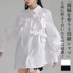 送料無料 リボンシャツ シャツ 未使用 レディース トップス シャツ ブラウス ギャザーシャツ 長袖 ボリューム袖 バルーン袖 襟付き 個性的 モード系 変形 オリジナル デザイン シャツ フォーマル 春 秋 上品