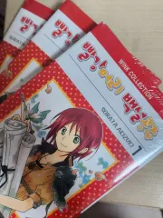 レッドヘア 白雪姫 正式 韓国語版 漫画 1 3 巻 未開封