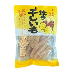 高級・台湾名物】カラスミ(烏魚子) 335g 木箱入り - メルカリ