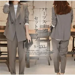 送料無料 セレモニー レディーススーツ 2点セット セットアップ フォーマル ママスーツ 入学式 レディース パンツスーツ ジャケット 上下 2点セット 洗える 大きいサイズ 結婚式 パーティー 面接 卒業式 就活 ママ 春 秋