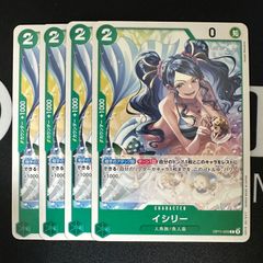 ホロカ プロモパック スーパーPRパック vol.4 ジジ・ムリン 4コン