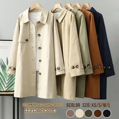 送料無料 スプリングコート レディース トレンチコート ロング コート ロングコート アウター ロング丈 マウンテンコート カジュアル 大人 ゆったり 無地 通勤 OL 春 秋 冬 長袖 おしゃれ 20代 30代 40代 50代