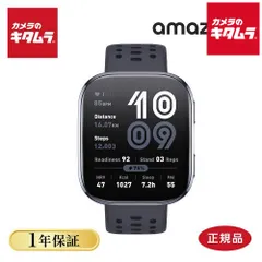 【新品】AMAZFIT スマートウォッチ Bip6 ブラック SP170074-C01 【正規品】