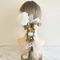 髪飾り＊成人式 卒業式 結婚式 ウェディング 振袖 袴 和装 前撮り~ダリア 小花 リボンヘア あみおろし ポニー~ホワイトゴールド 白 金 17本