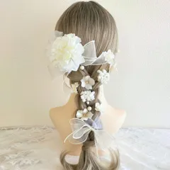 髪飾り＊成人式 卒業式 結婚式 ウェディング 振袖 袴 和装 前撮り~ダリア 小花 リボンヘア あみおろし ポニー~ホワイトベージュ 白 17本