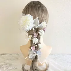 髪飾り＊成人式 卒業式 結婚式 ウェディング 振袖 袴 和装 前撮り~ダリア 桜 小花 リボンヘア あみおろし ポニー~ホワイトさくらピンク 白 17本